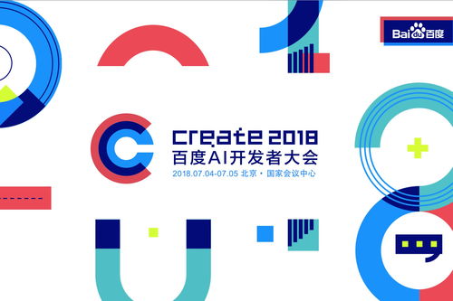 AI语音技术在客服领域的应用与发展